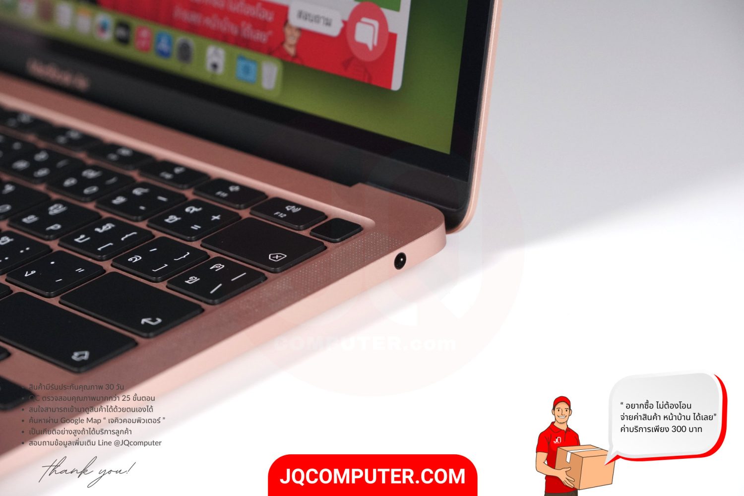 MacBook Air 13" Apple M1 - Image 10