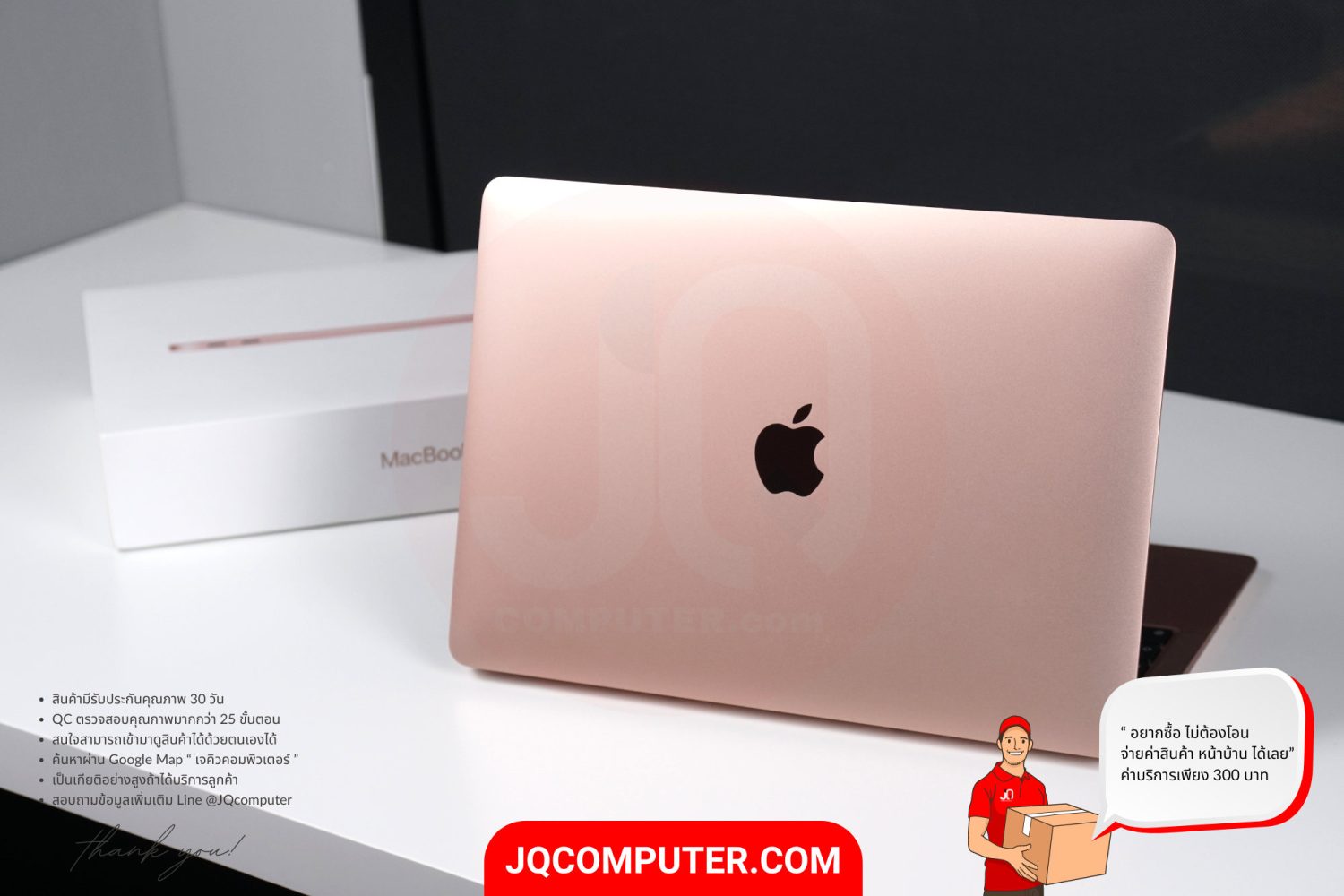 MacBook Air 13" Apple M1 - Image 2