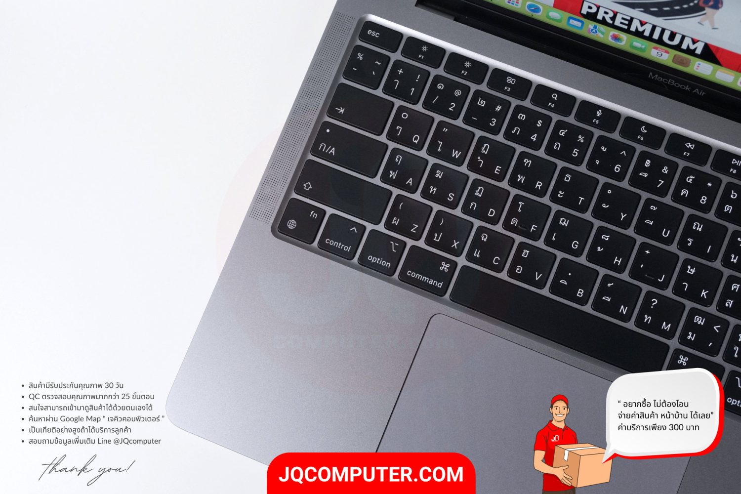 MacBook Air 13" Apple M1 - Image 3
