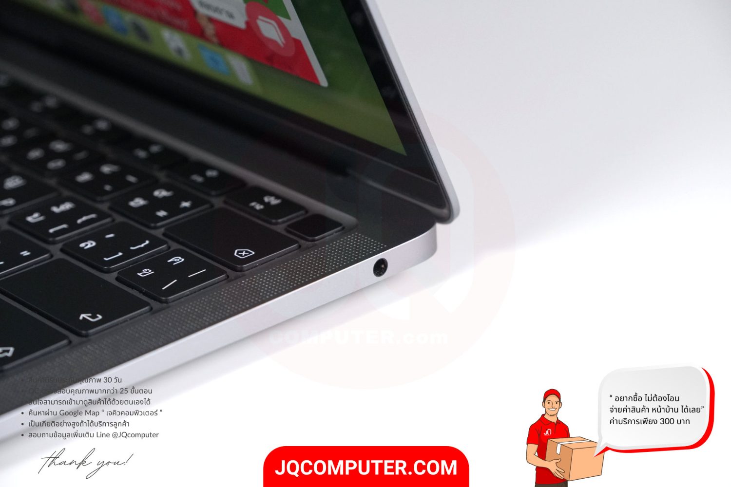 MacBook Air 13" Apple M1 - Image 11