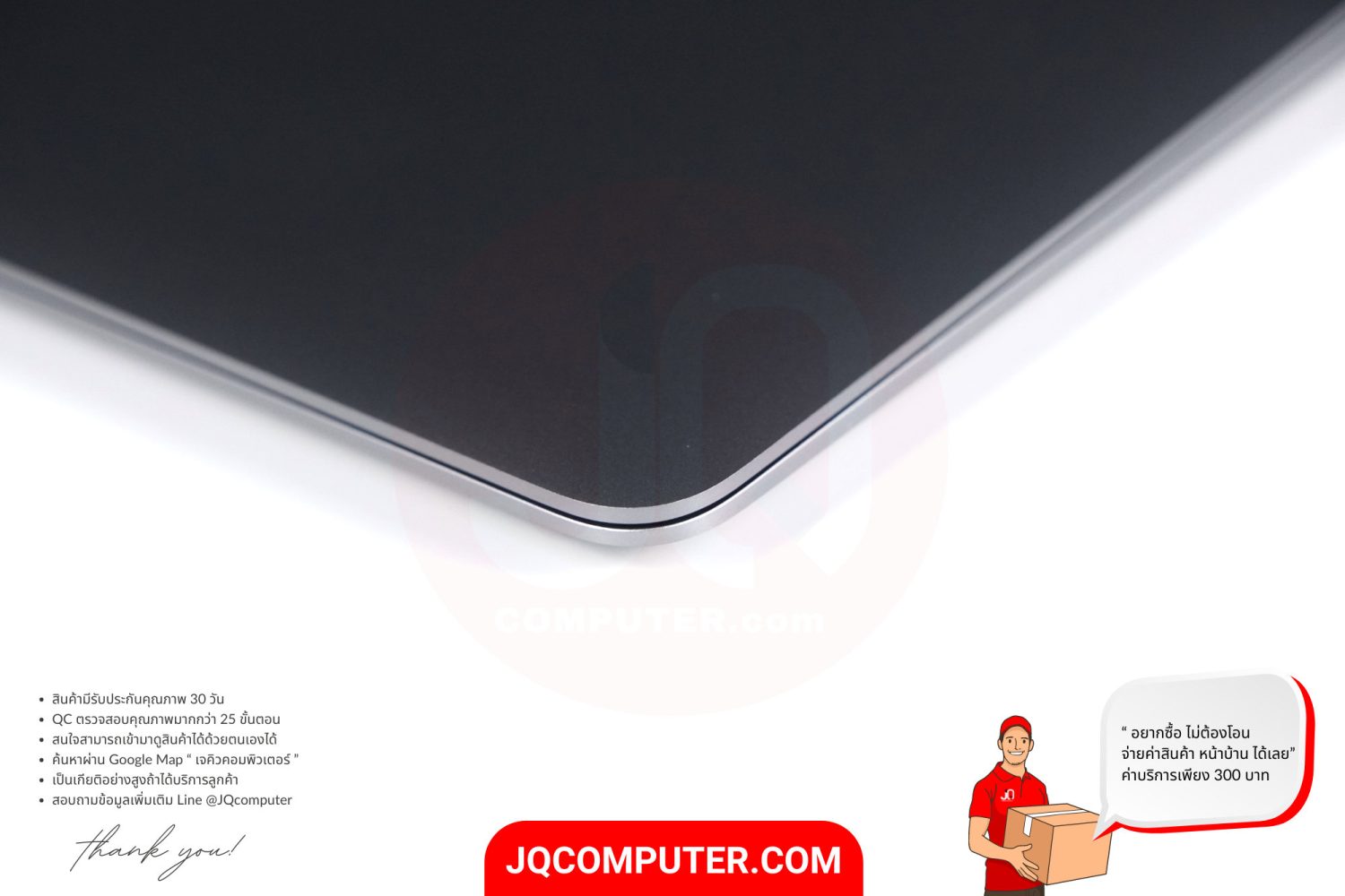 MacBook Air 13" Apple M1 - Image 14