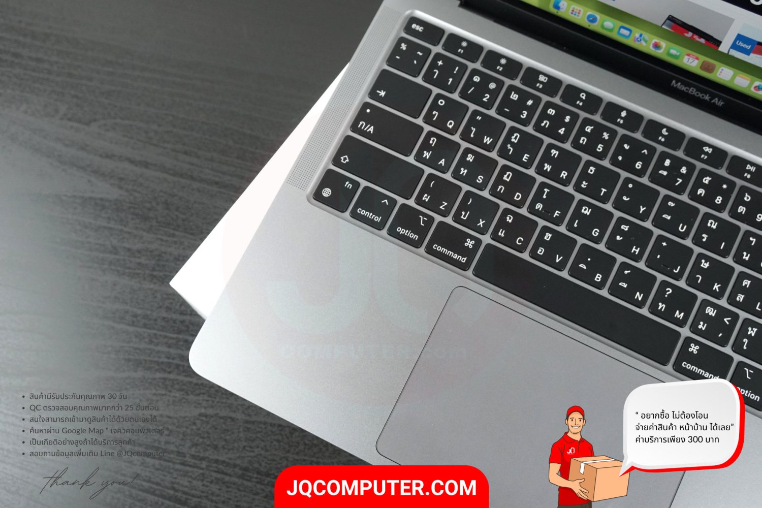 MacBook Air 13" Apple M1 - Image 3