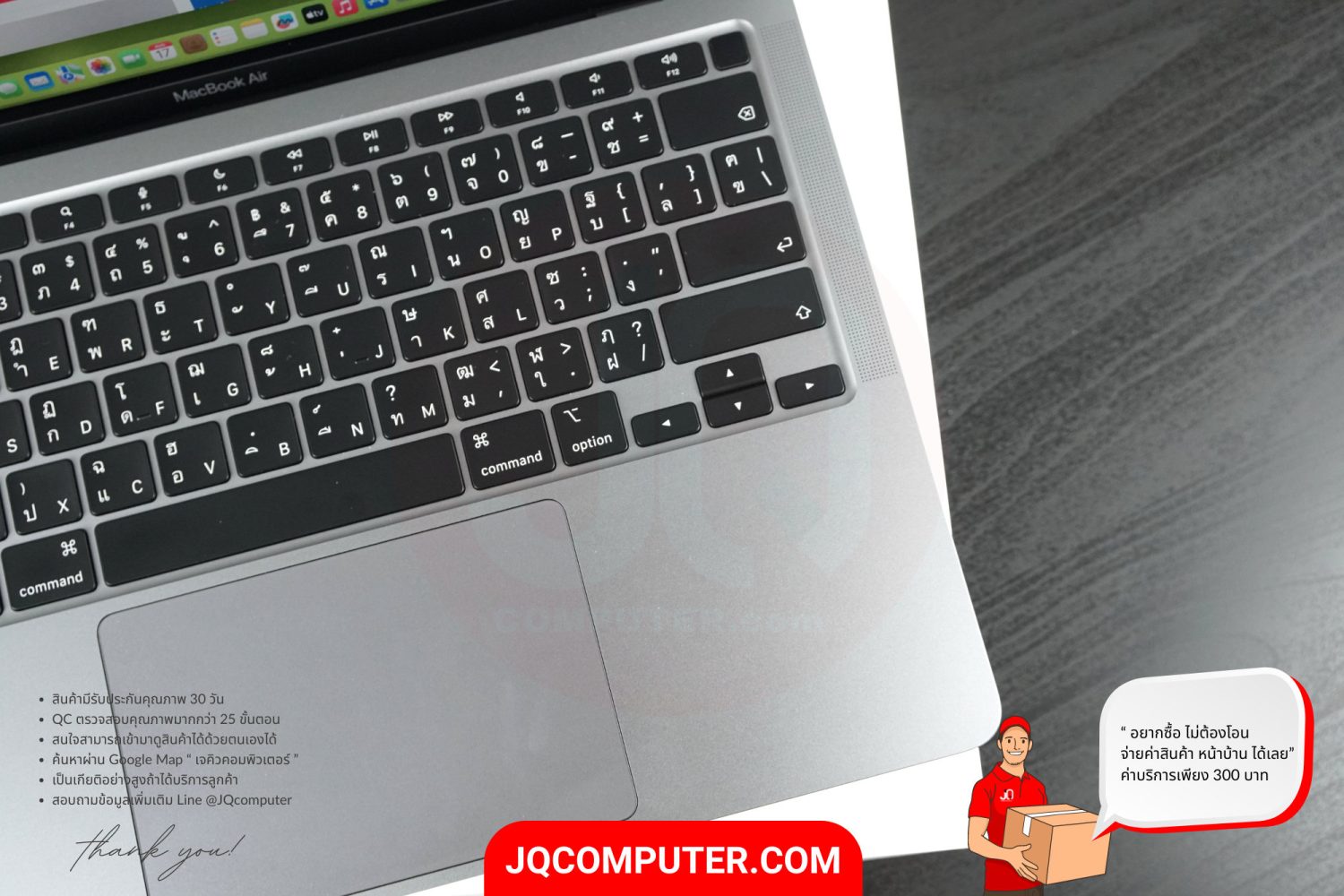 MacBook Air 13" Apple M1 - Image 4