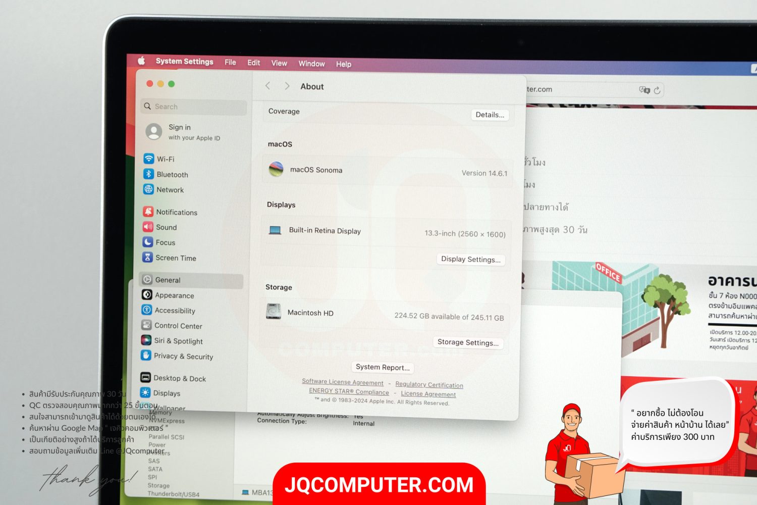 MacBook Air 13" Apple M1 - Image 6