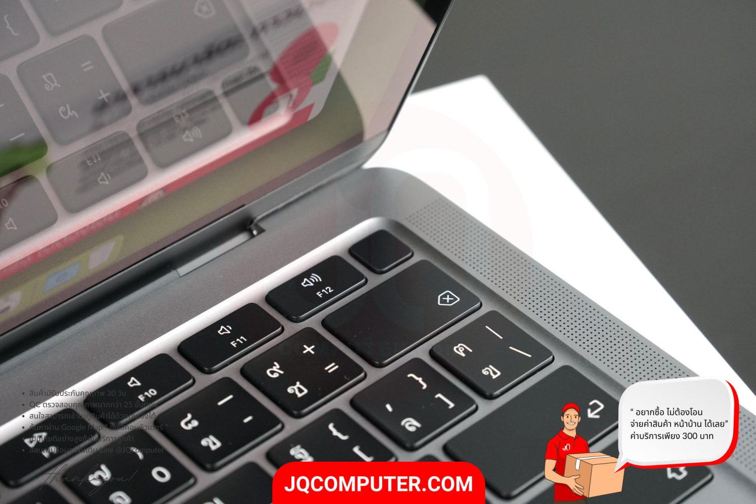 MacBook Air 13" Apple M1 - Image 10