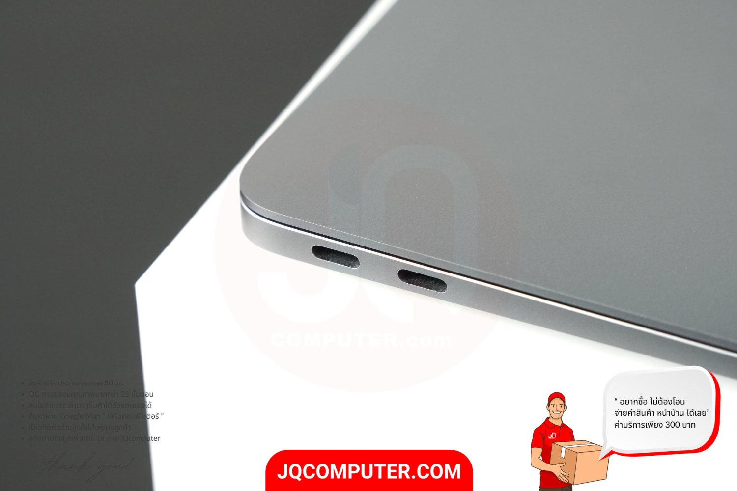 MacBook Air 13" Apple M1 - Image 11