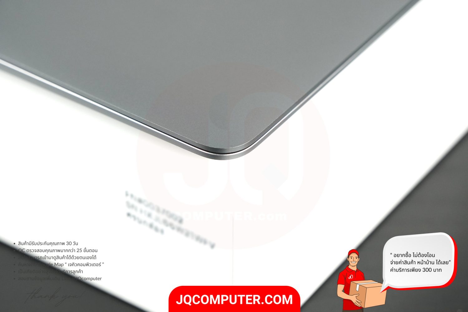 MacBook Air 13" Apple M1 - Image 12