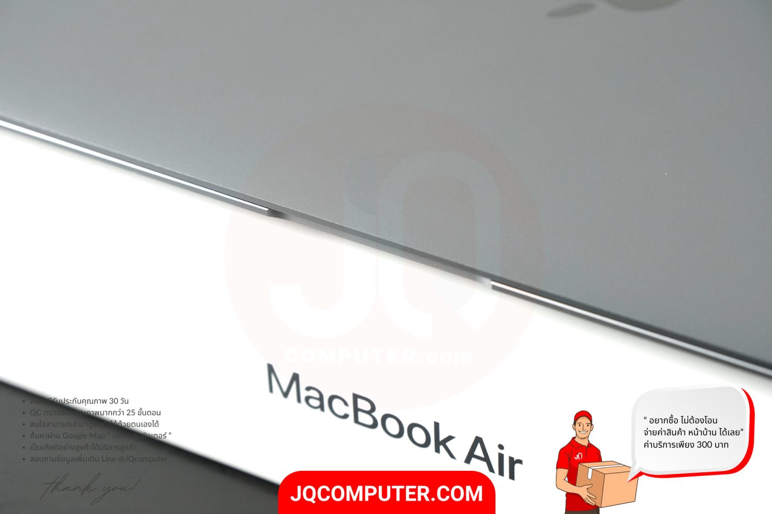 MacBook Air 13" Apple M1 - Image 13