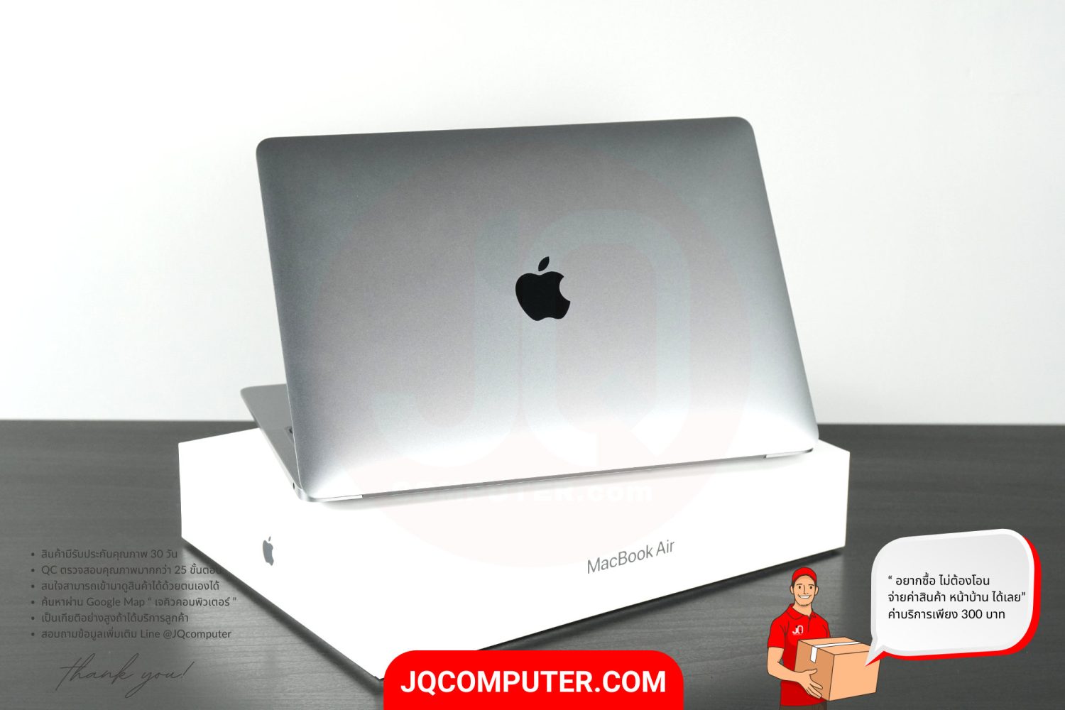 MacBook Air 13" Apple M1 - Image 2