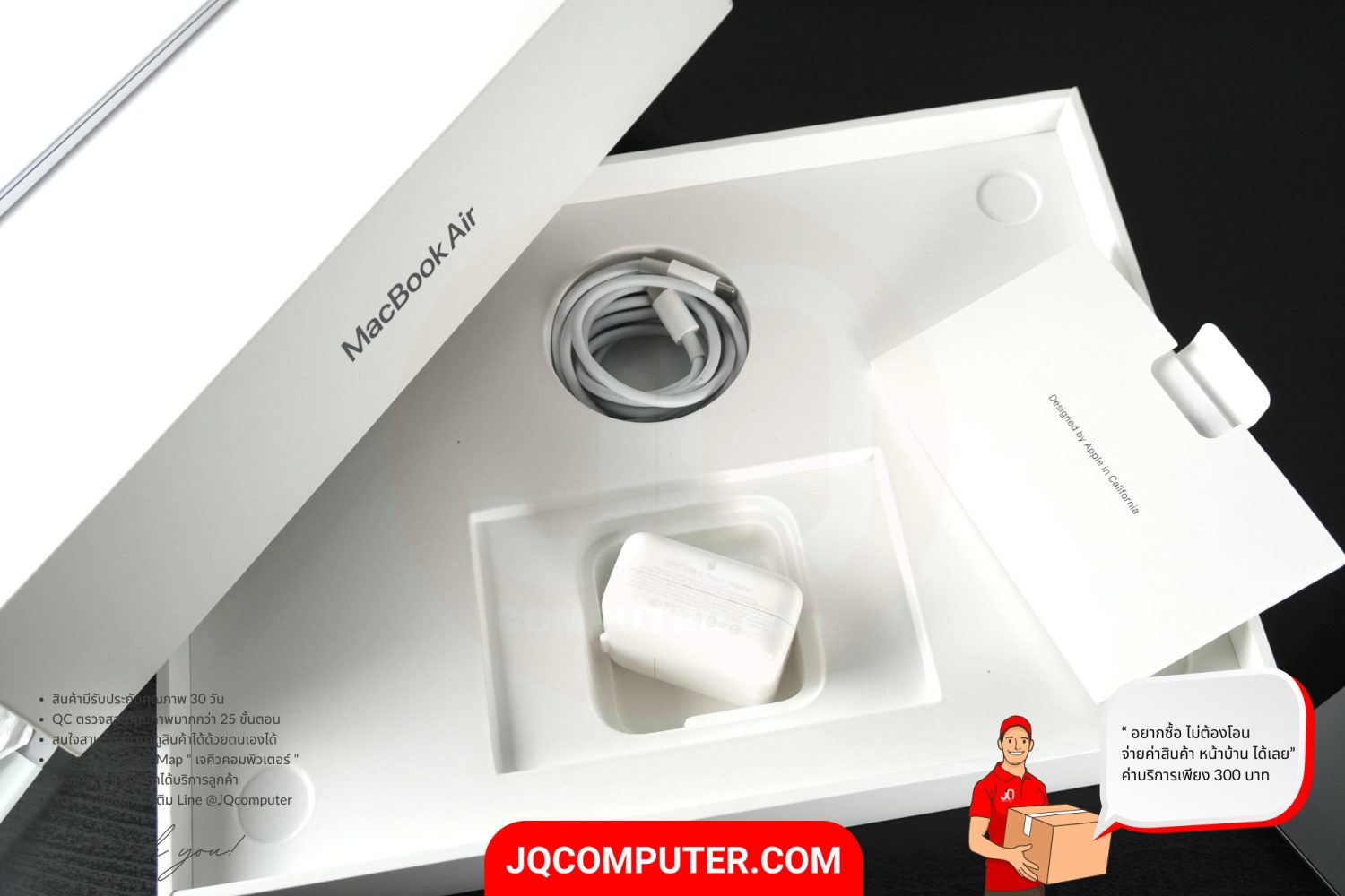 MacBook Air 13" Apple M1 - Image 16