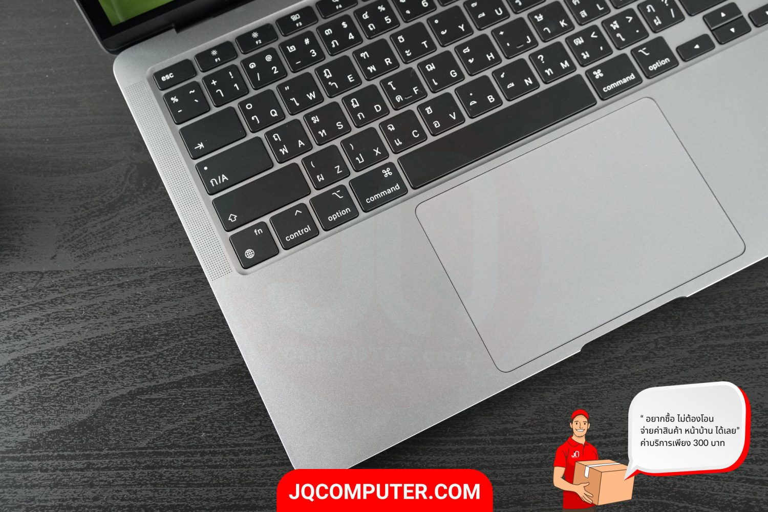MacBook Air 13" Apple M1 (TOP,CTO) - Image 3