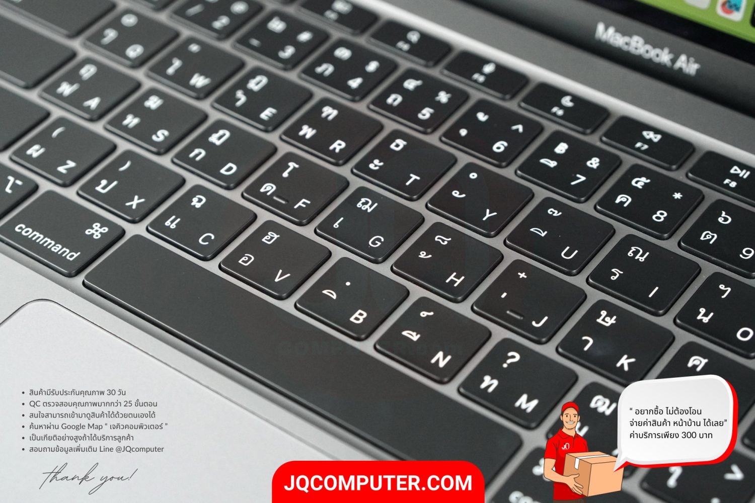MacBook Air 13" Apple M1 (TOP,CTO) - Image 5