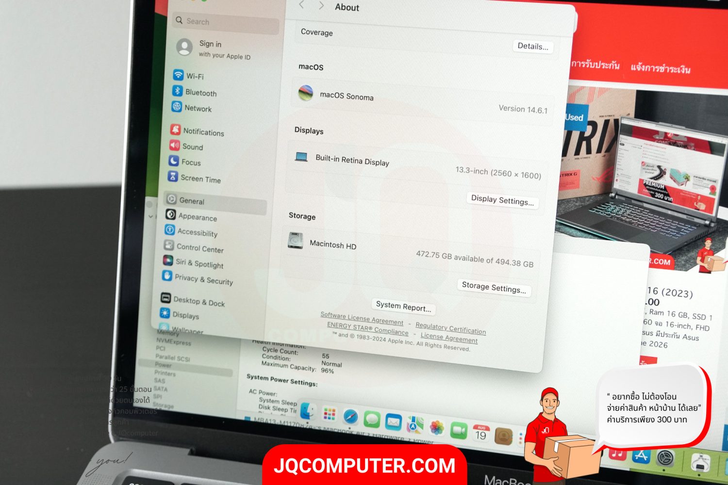 MacBook Air 13" Apple M1 (TOP,CTO) - Image 7