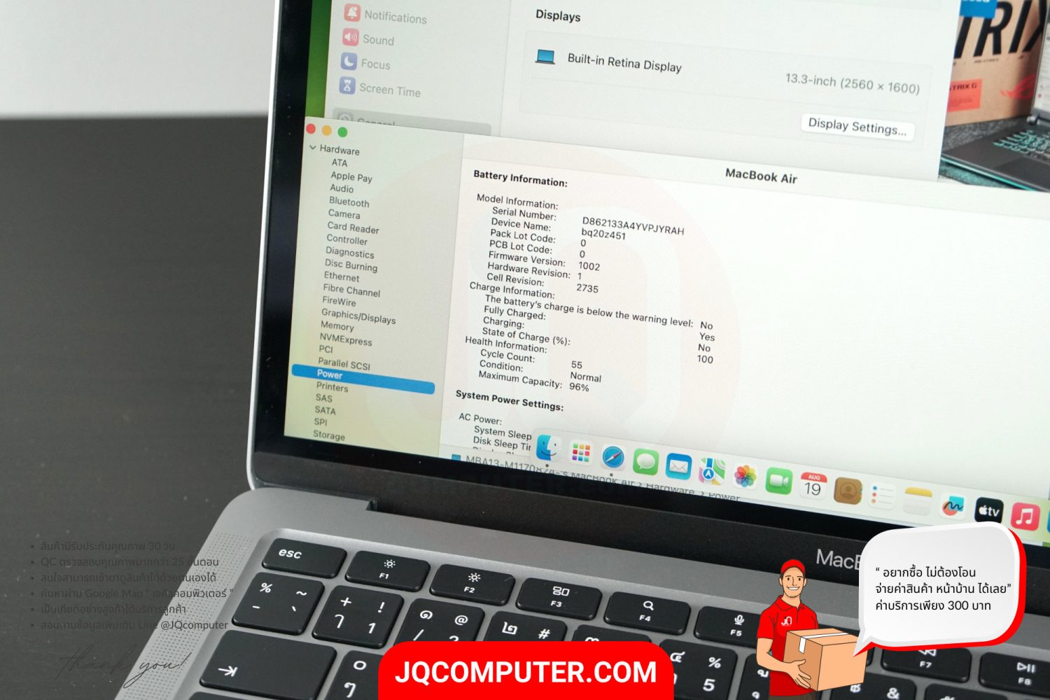 MacBook Air 13" Apple M1 (TOP,CTO) - Image 8