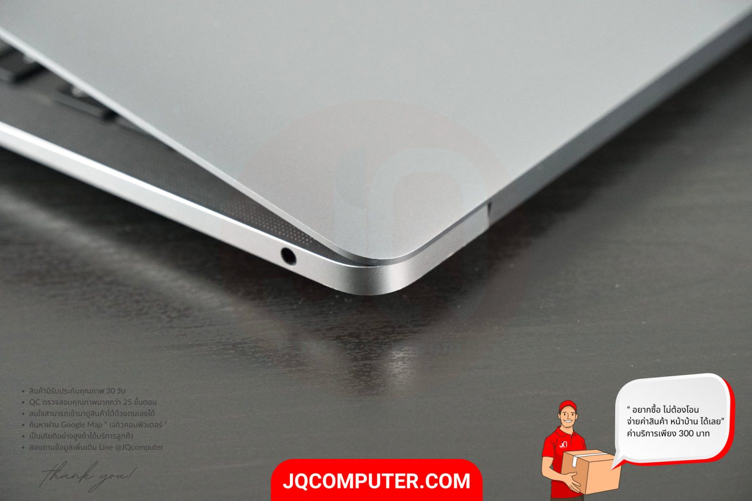 MacBook Air 13" Apple M1 (TOP,CTO) - Image 10