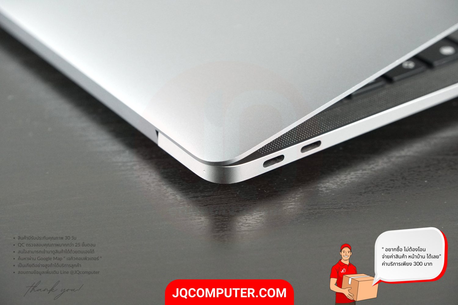 MacBook Air 13" Apple M1 (TOP,CTO) - Image 11