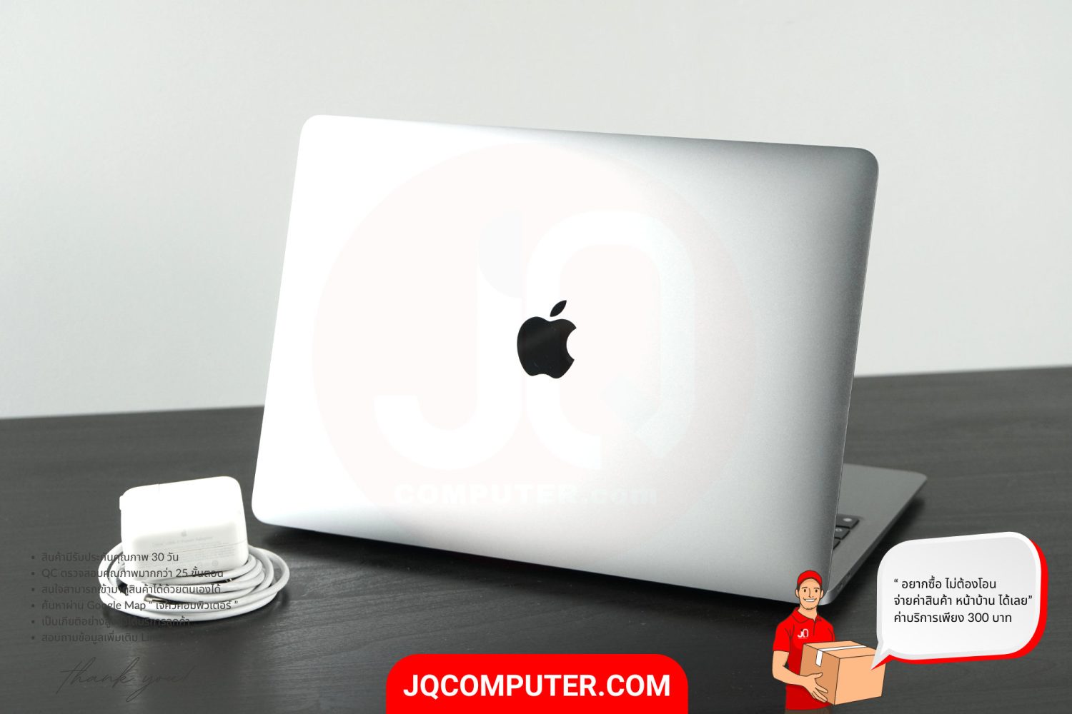 MacBook Air 13" Apple M1 (TOP,CTO) - Image 2