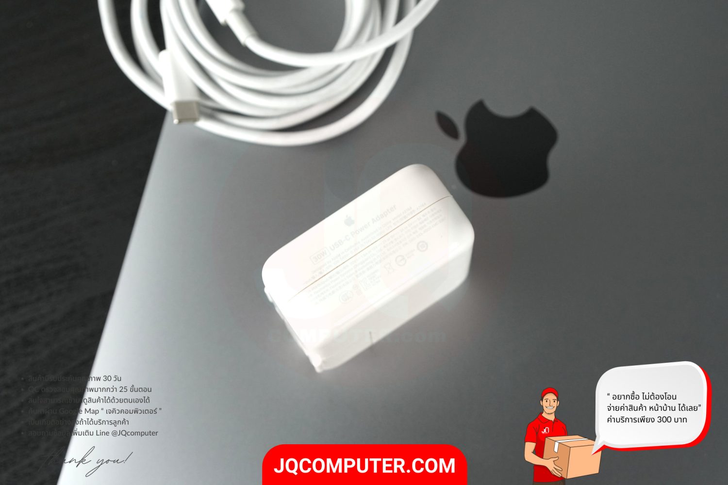 MacBook Air 13" Apple M1 (TOP,CTO) - Image 12