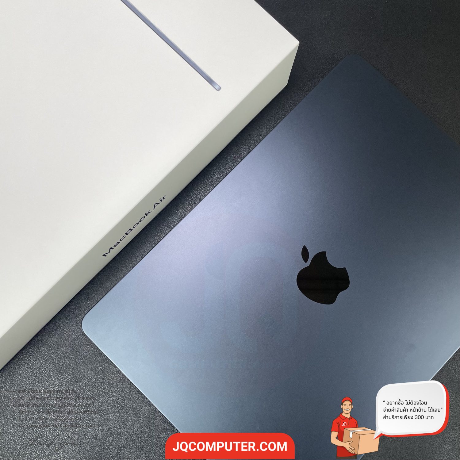 MacBook Air 13" Apple M2 - Image 2
