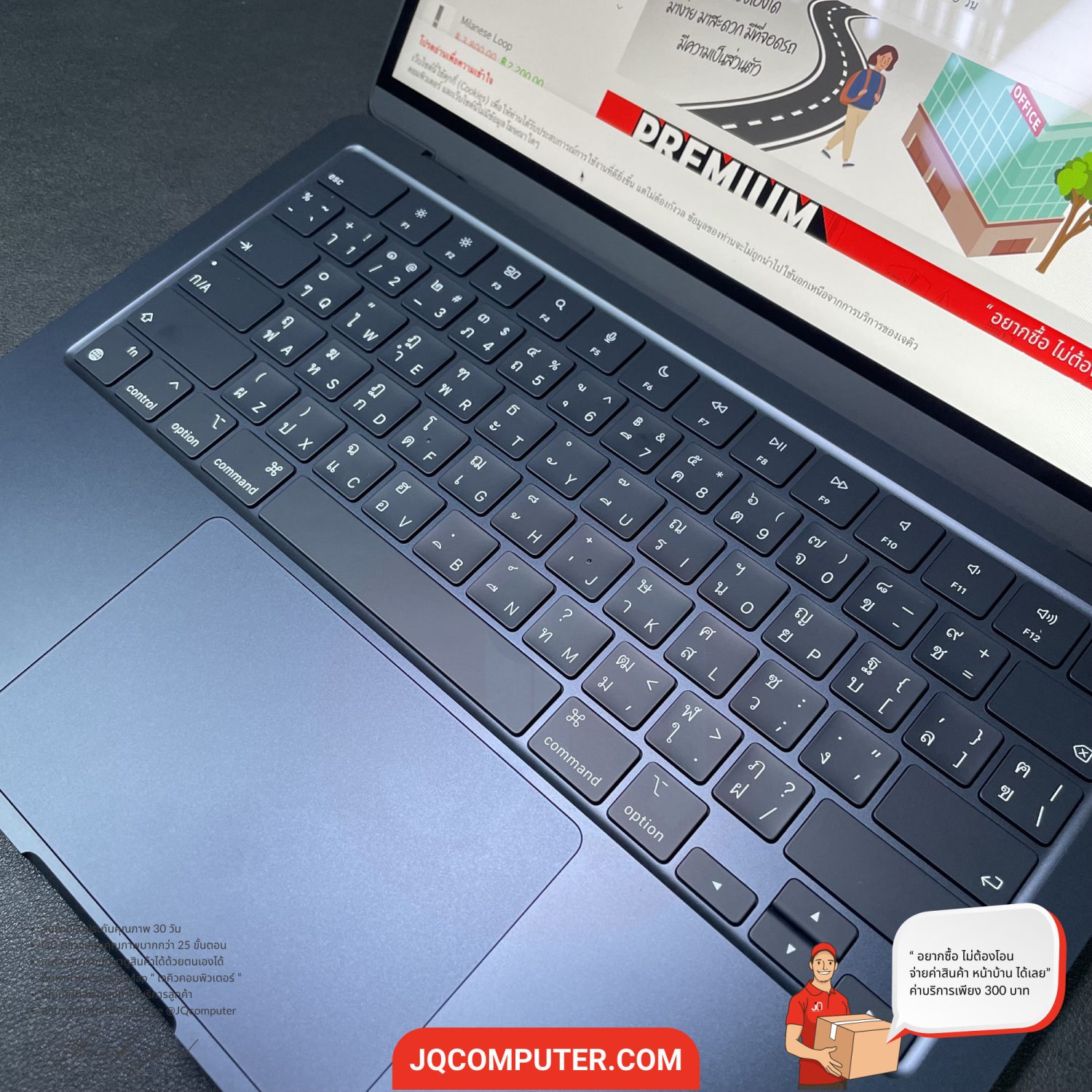MacBook Air 13" Apple M2 - Image 4