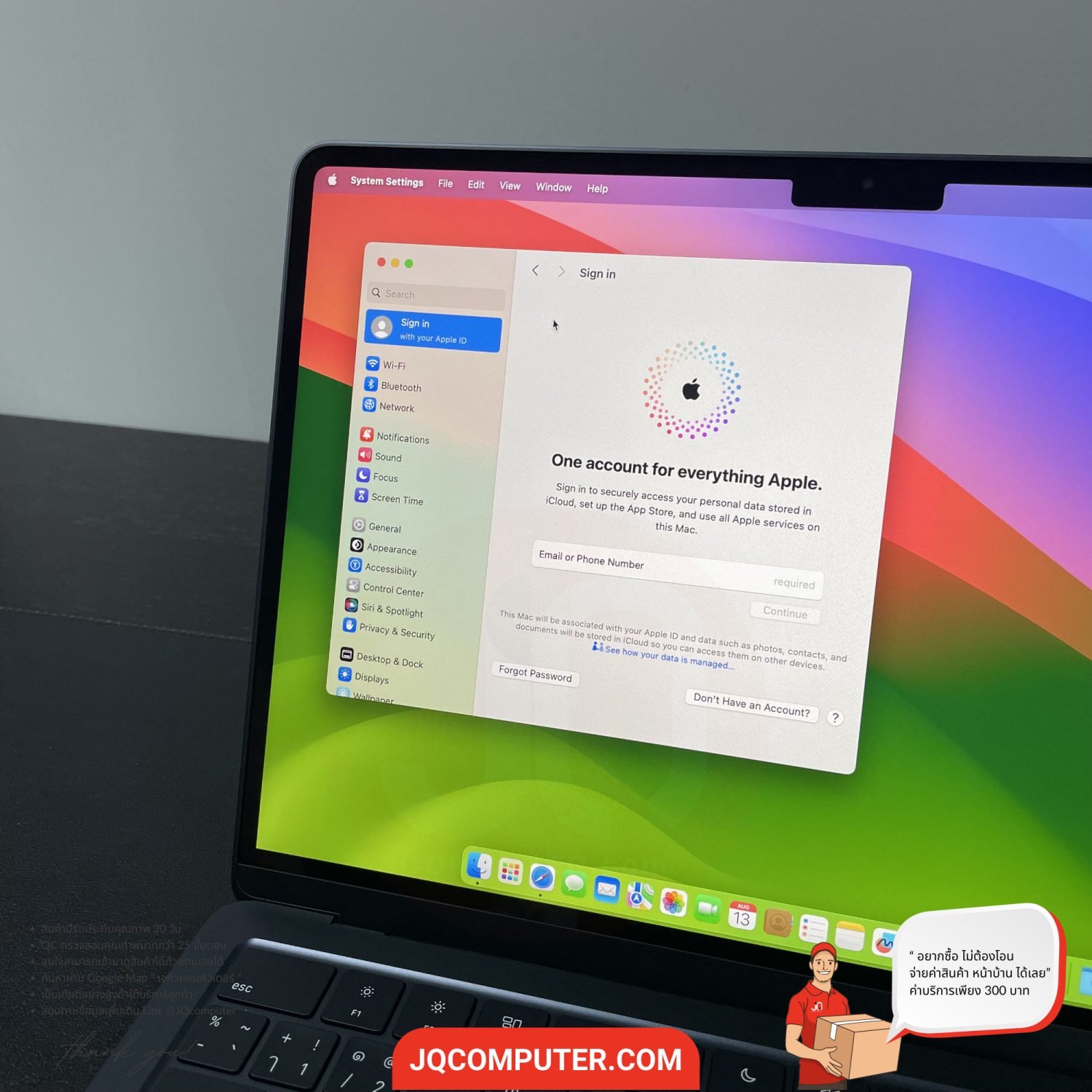 MacBook Air 13" Apple M2 - Image 5