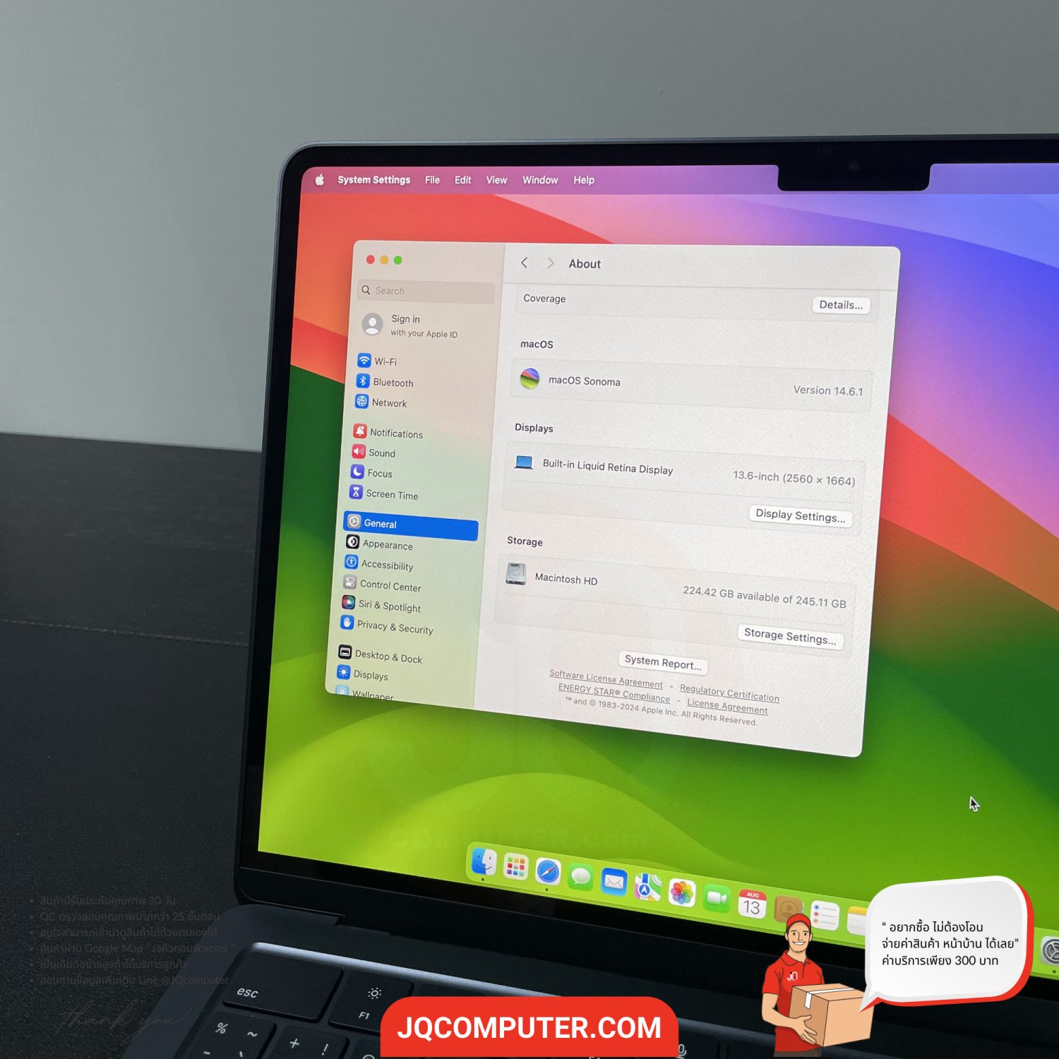 MacBook Air 13" Apple M2 - Image 7