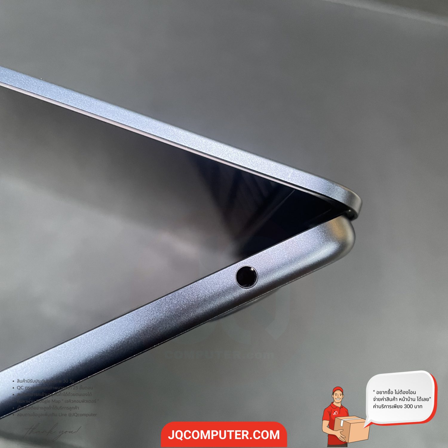 MacBook Air 13" Apple M2 - Image 11