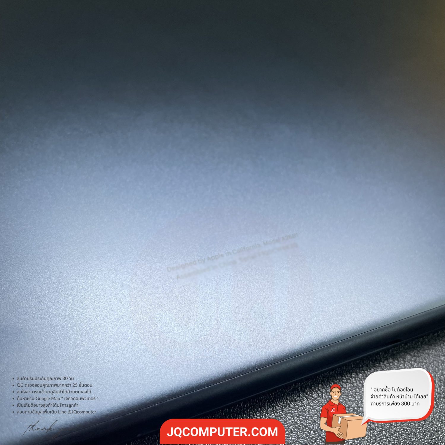 MacBook Air 13" Apple M2 - Image 13