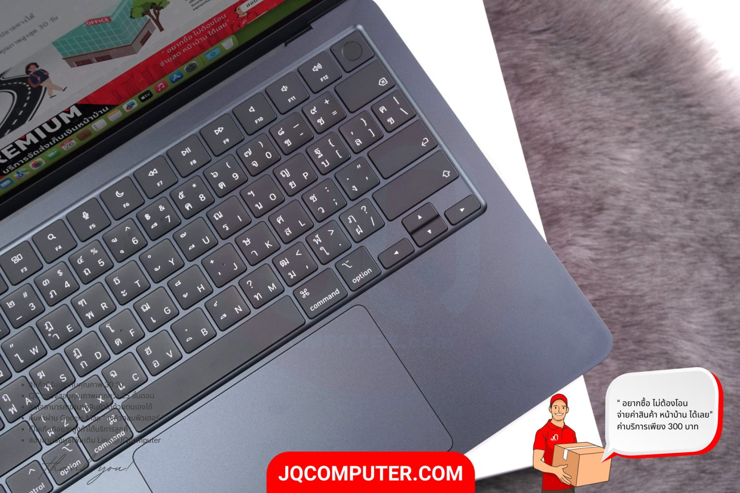 MacBook Air 13" Apple M2 - Image 4
