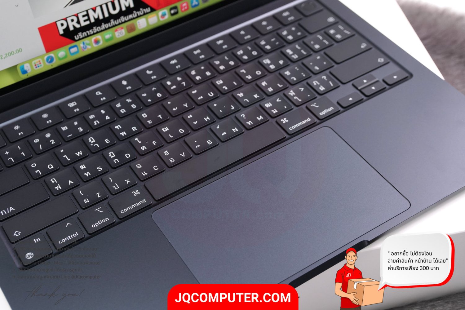 MacBook Air 13" Apple M2 - Image 5