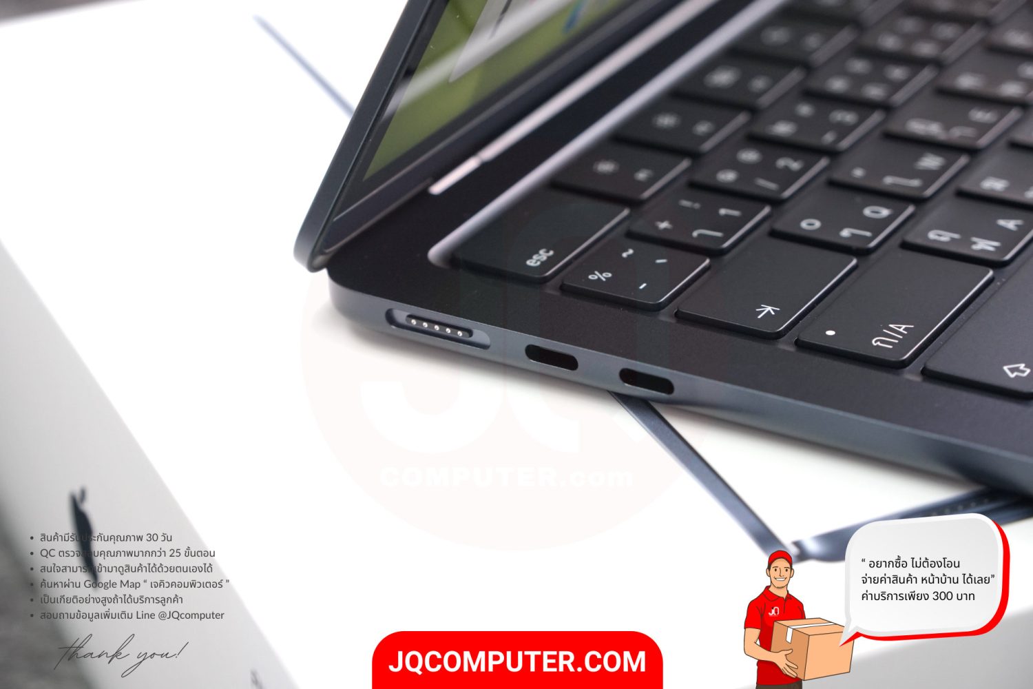 MacBook Air 13" Apple M2 - Image 10
