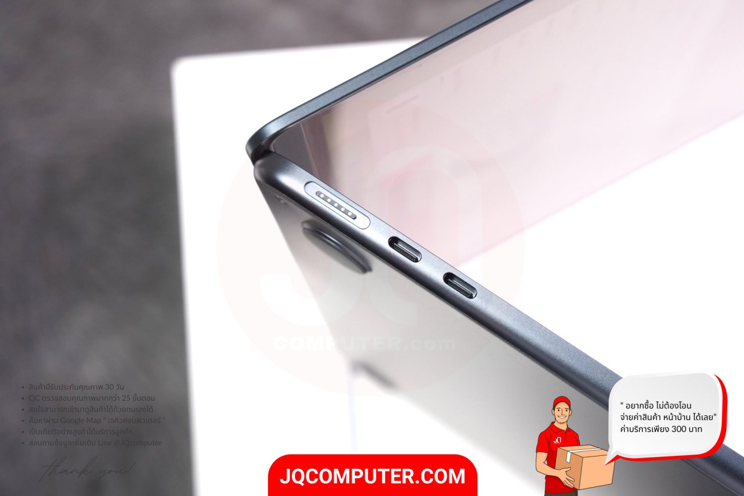 MacBook Air 13" Apple M2 - Image 11
