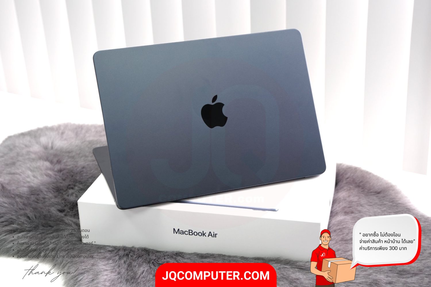 MacBook Air 13" Apple M2 - Image 2