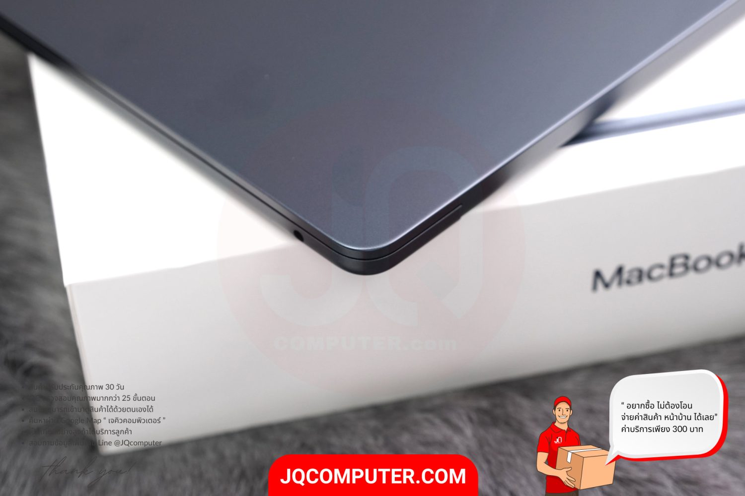 MacBook Air 13" Apple M2 - Image 13