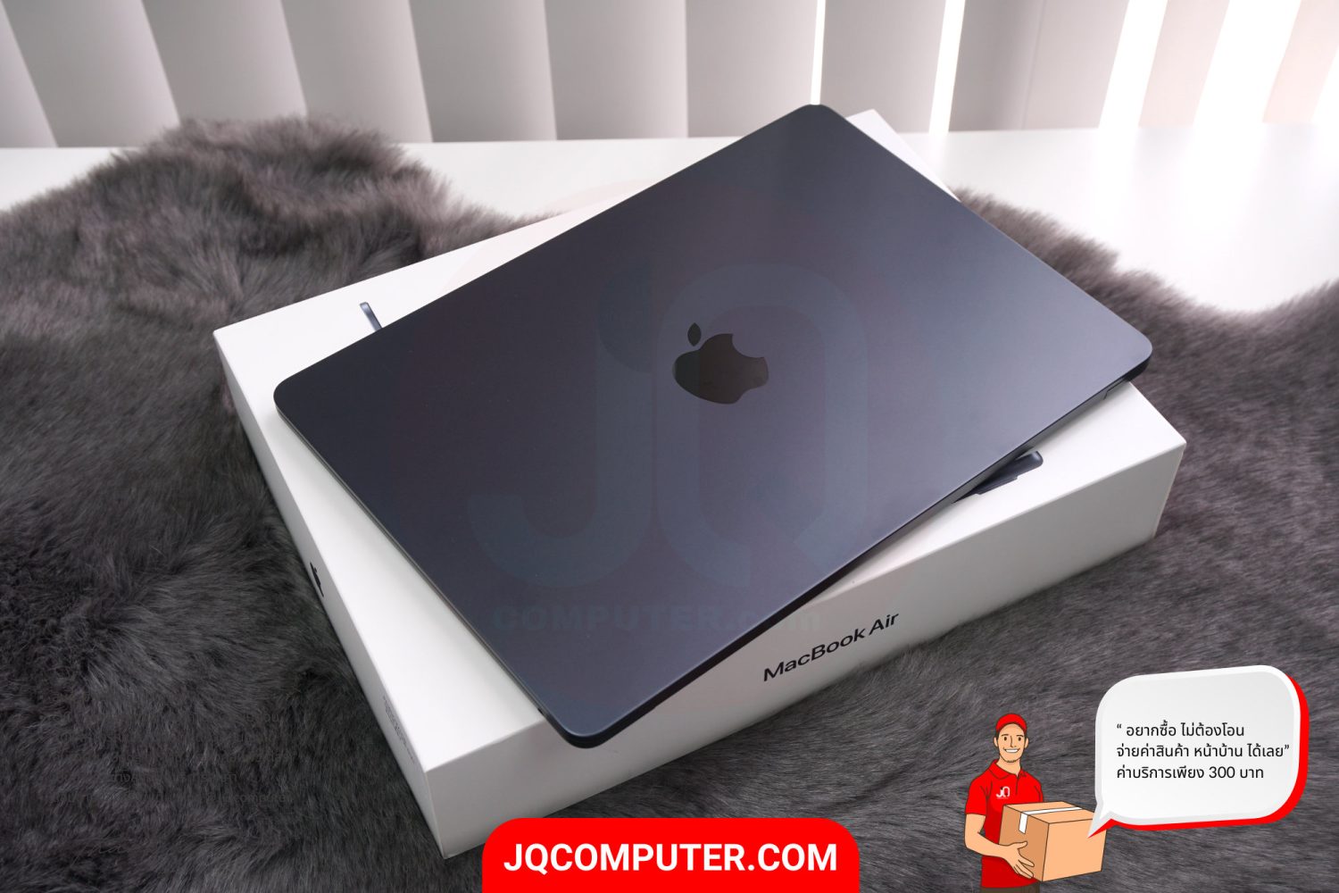 MacBook Air 13" Apple M2 - Image 15