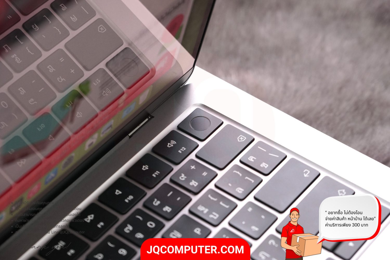 MacBook Air 13" Apple M3 (APC+) - Image 10