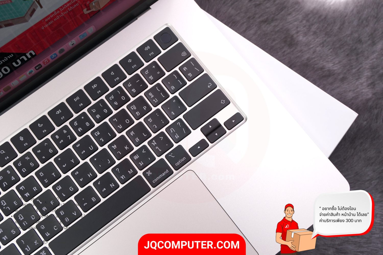 MacBook Air 15" Apple M2 (CTO) - Image 4