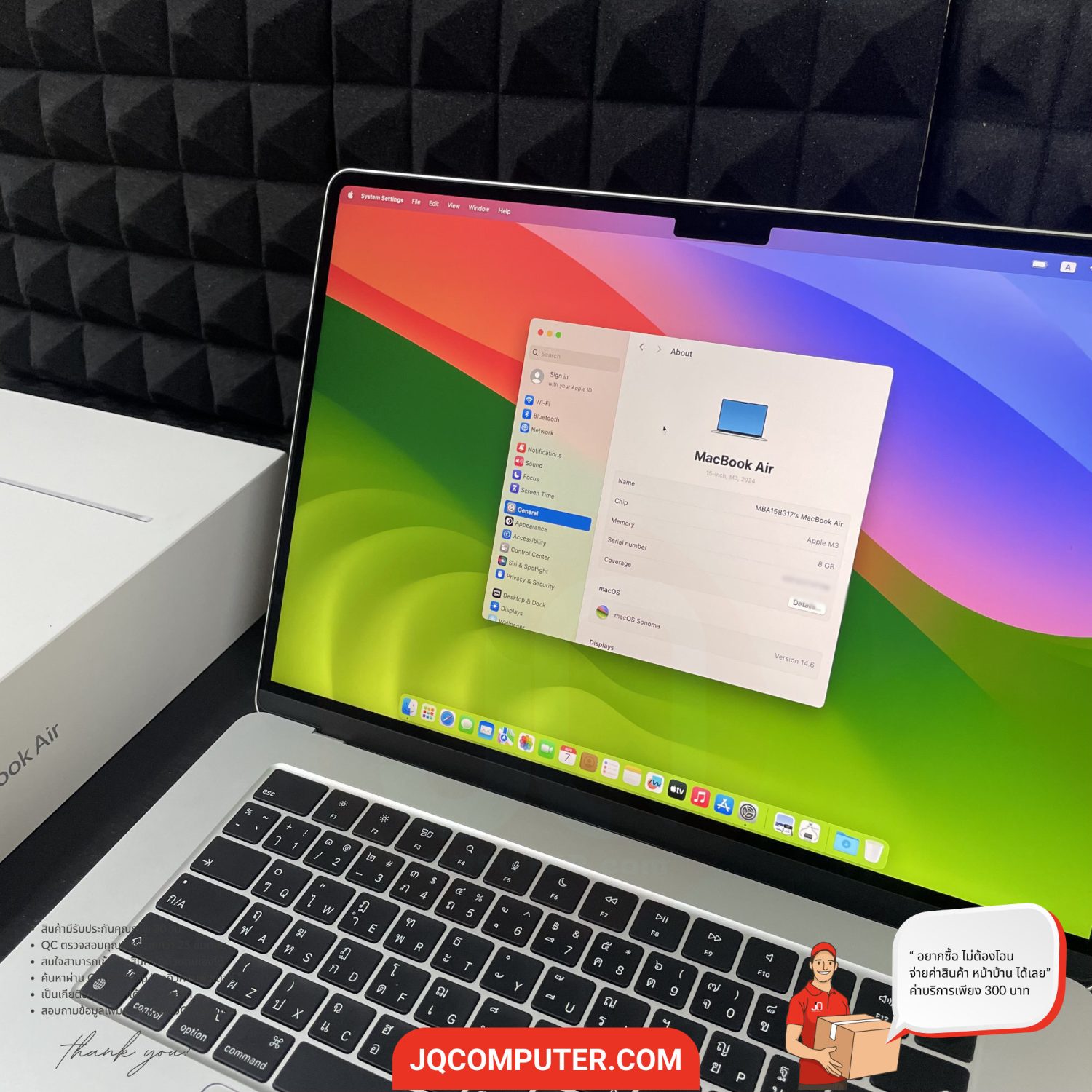 MacBook Air 15" Apple M3 - Image 4