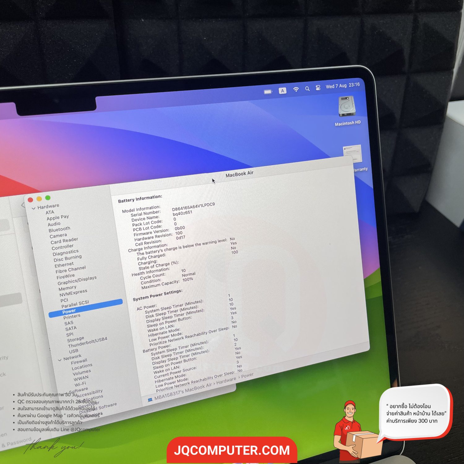 MacBook Air 15" Apple M3 - Image 5