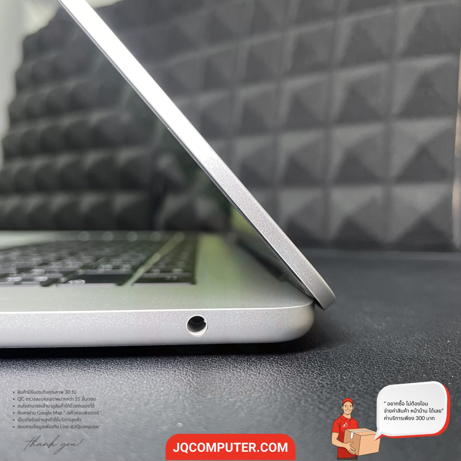 MacBook Air 15" Apple M3 - Image 8