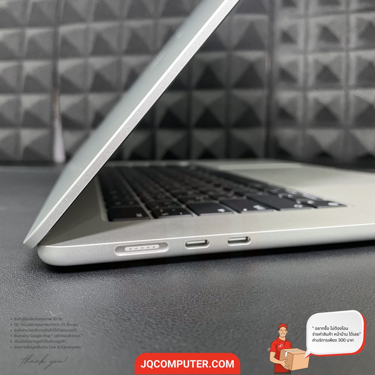 MacBook Air 15" Apple M3 - Image 9