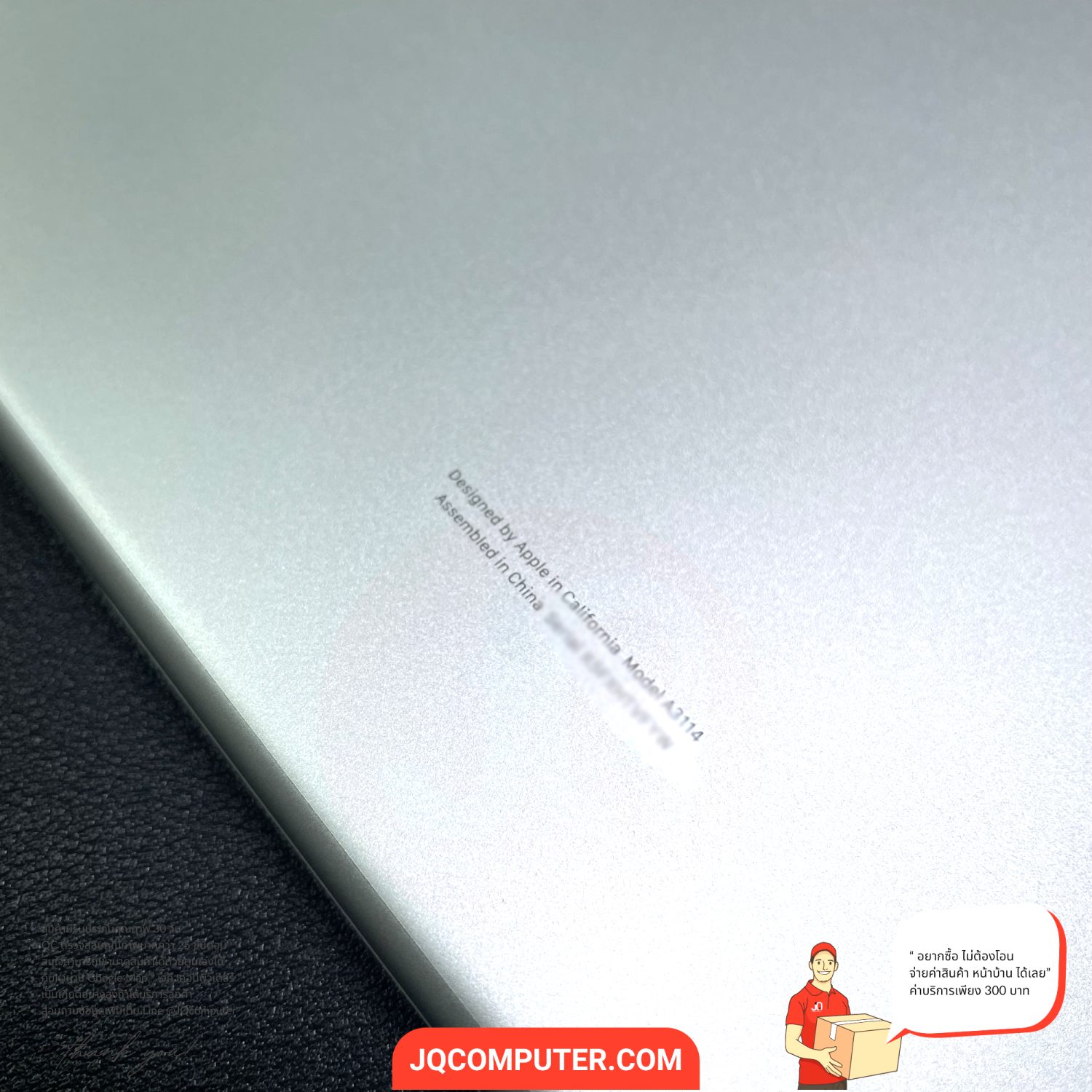 MacBook Air 15" Apple M3 - Image 10