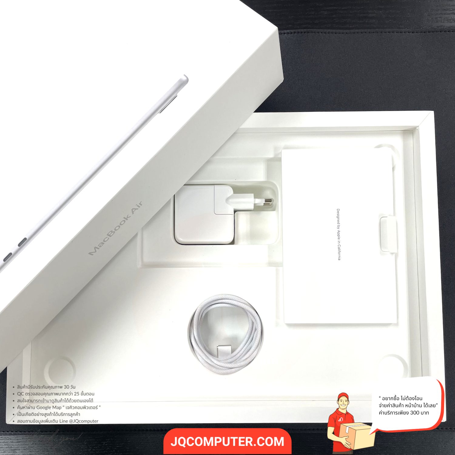 MacBook Air 15" Apple M3 - Image 11