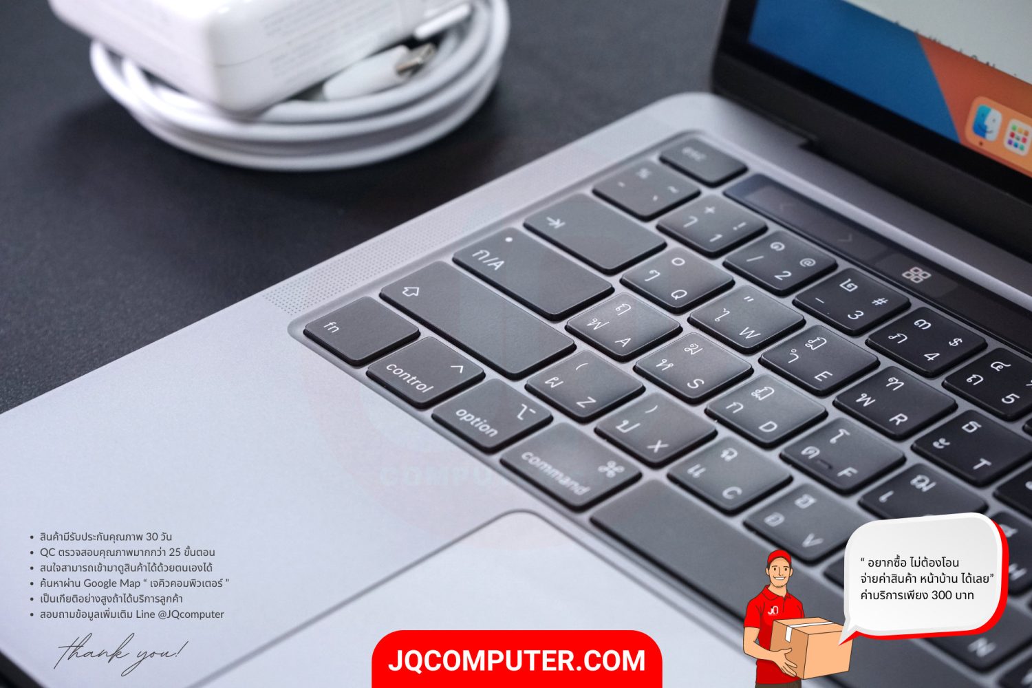 MacBook Pro 13" Intel Core i5 (2020) - Image 3