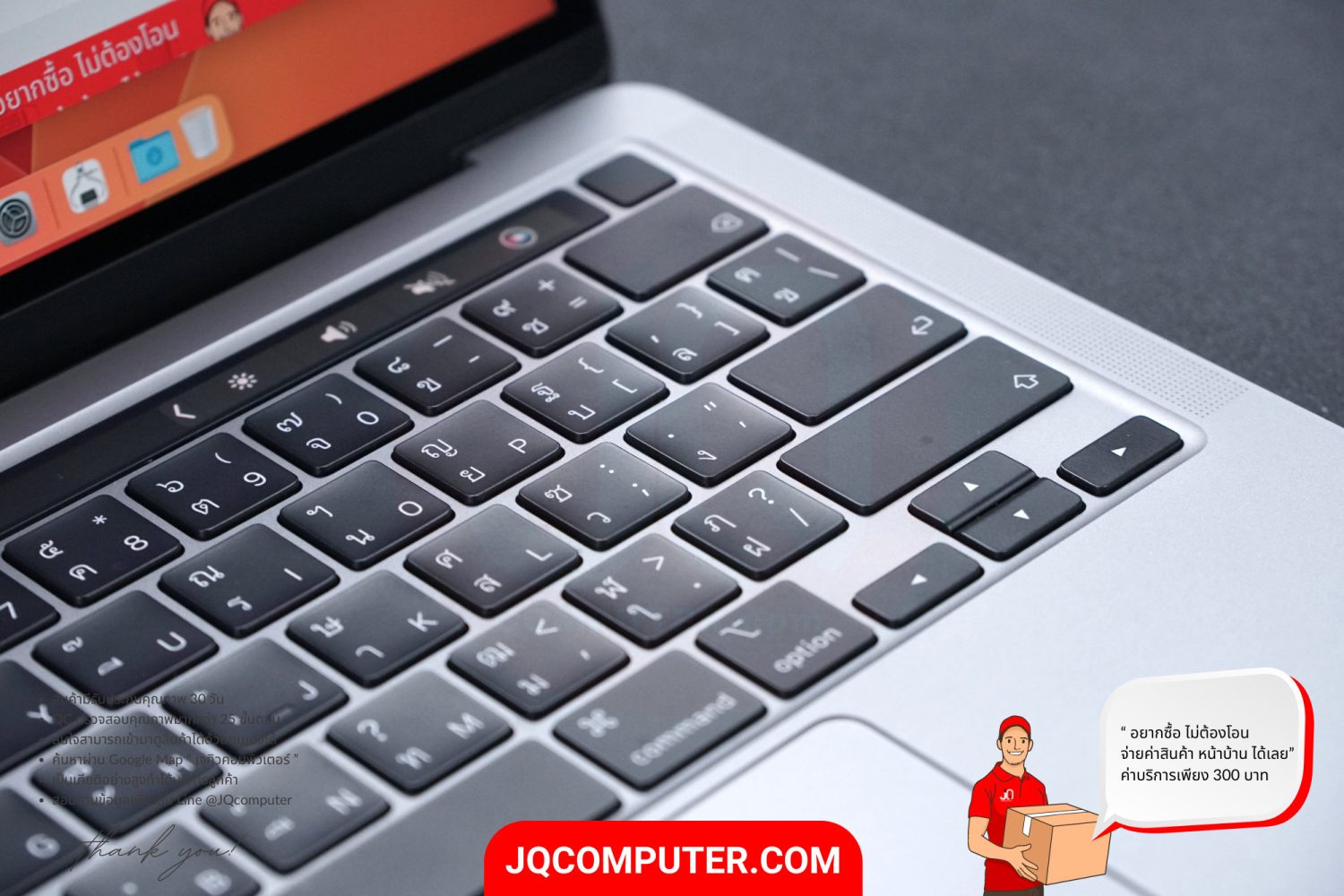 MacBook Pro 13" Intel Core i5 (2020) - Image 4