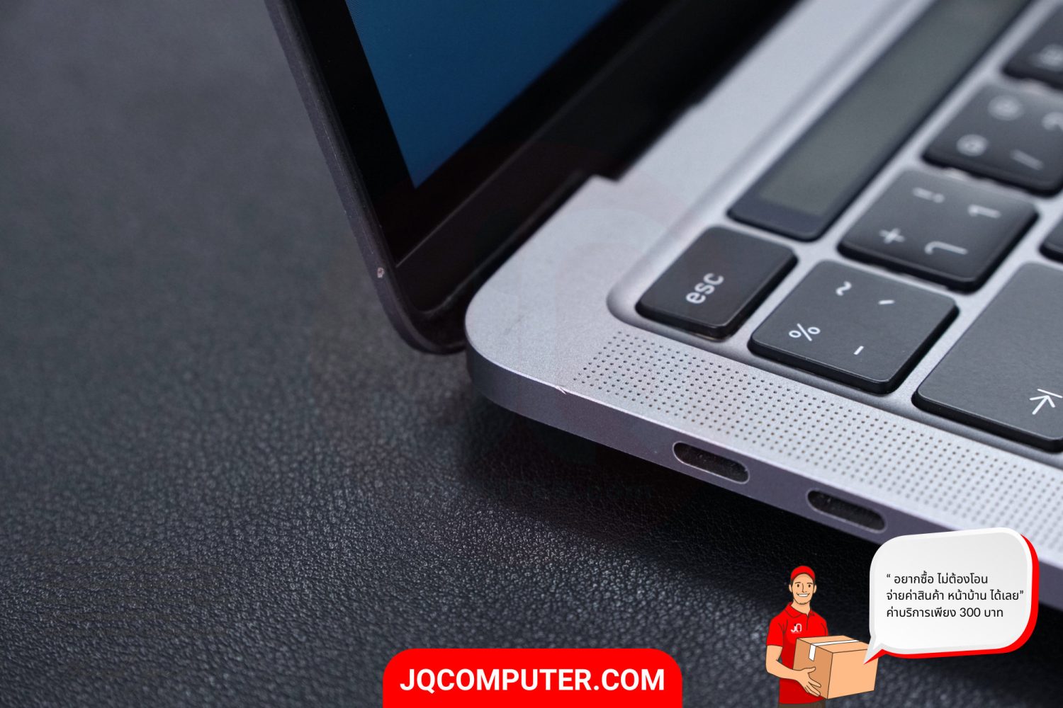 MacBook Pro 13" Intel Core i5 (2020) - Image 6