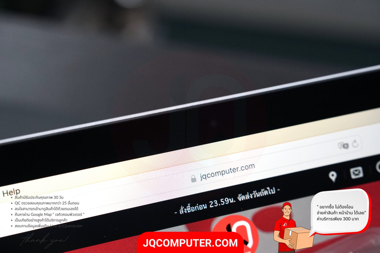 MacBook Pro 13" Intel Core i5 (2020) - Image 8