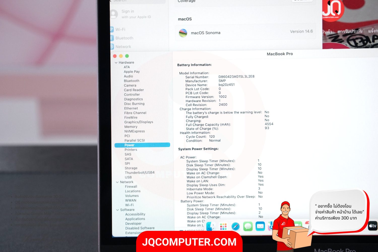 MacBook Pro 13" Intel Core i5 (2020) - Image 11