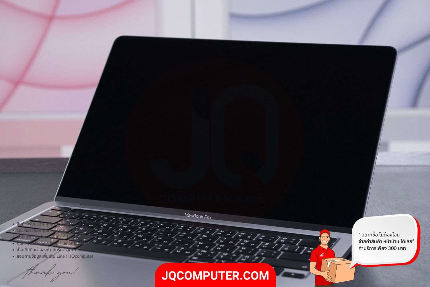 MacBook Pro 13" Intel Core i5 (2020) - Image 13