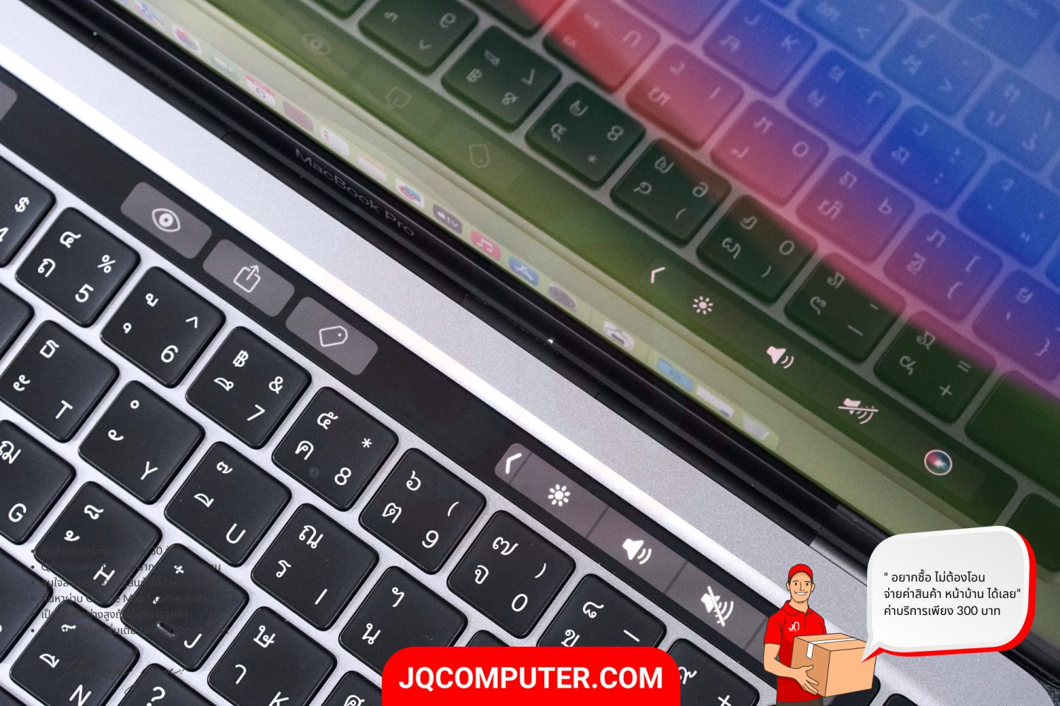 MacBook Pro 13" Intel Core i5 (2020) - Image 14